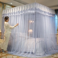 1x2Thickened Bedroom Tent2Encrypted Mimi2m Mosquito Net Pattern Household Double Bed120248x New IZNH