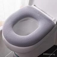 Thickened Toilet Seat Household Toilet Seat Cover Universal Winter Plush Toilet Seat Cover Four Seasons Plain Weave Toilet Mat