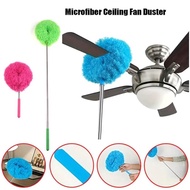 Penyapu Kipas Syiling Ceiling Fan Duster Fan Cleaner Brush Dust Cleaning Tool Pembersih Kipas Siling