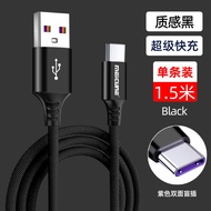 HP | Fast Charging Data Cable For Vivo Series Phones
