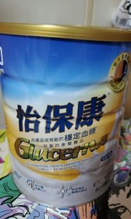 雅培原味怡保康 奶粉