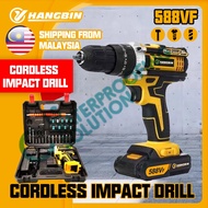 588VF Cordless Impact Drill 29 PCS Set Power Battery Hand Drill Professional Screwdriver Drill 3 Mod