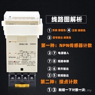 DH48J-8A Timer LJ12 Electronic Sensor Preset Counter Proximity Switch Digital Display Sensor DH48J I