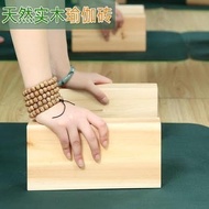 Solid Wood Yoga Block
