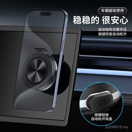 Car Foldable Mobile Phone Holder Dashboard Mobile Phone Holder Suction Cup Type Cross-Border Adsorpt