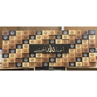 FREE SHIPPING WEST MSIA Asmaul Husna frame 99Names of Allah block wooden series