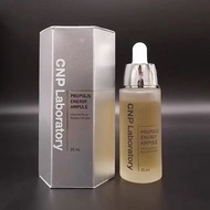 韓國CNP PROPOLIS ENERGY AMPULE希思派盈潤蜂膠精華液安瓶35ml