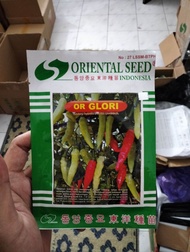 Benih Cabe Rawit Or Glori dari Oriental Seed isi 10 gram