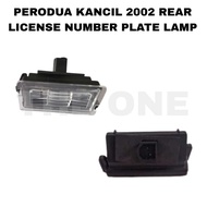 PERODUA KANCIL 2002 REAR LICENSE NUMBER PLATE LAMP