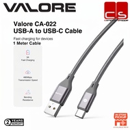 VALORE  CA-022 (Valore USB-A to USB-C Cable)(1m)
