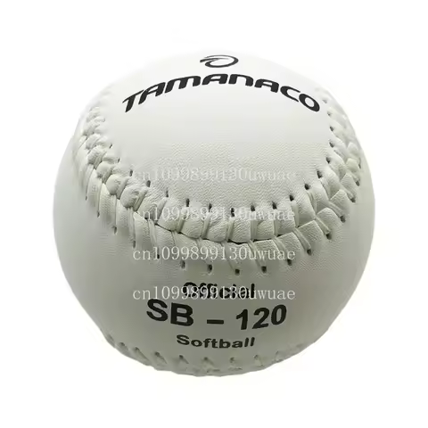 White Composite Leather Tamanaco SB-120 Cork Core Softball SB-120I Softball