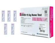 (PROMO ADD-ON) SD BIOSENSOR Standard Q AG Home Test Antigen Rapid Self Test (ART) Kit (BOX OF 5)