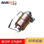 Forklift Accessories Komatsu YM129901- 55800 Komatsu Diesel Filter Suitable for 4D94E Engine