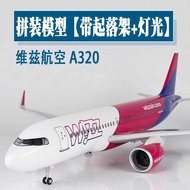 Large Wheeled Lighting Airplane Model Witz Airlines a320 Simulation Passenger Airplane Assembly Airp