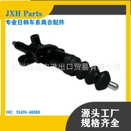 Clutch Slave Cylinder Parts 31470-60380 Suitable for Toyota Land Cruiser Factory Direct Sales
