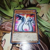 [Mine YuGiOh YGO 游戏王] 正版ORI DP22-JP008 DIABOUND KERNEL 迪爾邦多核心 (common)