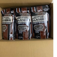 HIKARI RANCHU DISC aquarium fish food (brown) Retail in Box Hikari Fish Food