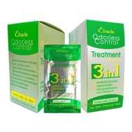 Elracle Odorless Control Treatment Cream 3 In 1 1 กล่อง (24 ซอง) ซองเขียว