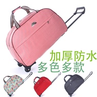 Trolley Bag Men's and Women's Large Capacity Trolley Case Travel Bag Hand-Held Luggage Bag Boarding Bag Trolley Case20In