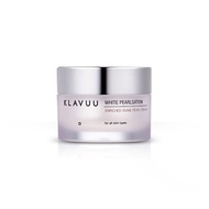 [Klavuu] White Pearlsation Enriched Divine Pearl Cream 50ml