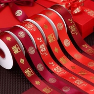 Wedding gilding bronzing red ribbon satin ribbon satin ribbon satin ribbon satin bride dowry bundlee
