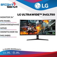 LG 34" LG ULTRAWIDE 34GL750 GAMING MONITOR / 34" IPS / 2560x1080@144HZ WFHD / 300NITS(HDR 10) / 1MS(MBR) /