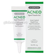 Acne Spot Gel 4g