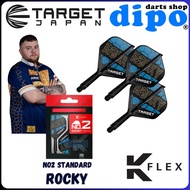 TARGET K-FLEX ROCKY (JOSH ROCK Model) 【 No.2 Standard 】Hard Material Darts Flight - TARGET Darts Fli