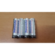 Hannochs AA / A2 Battery - Good Quality / Hannochs Battery