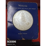 SC0306 Wang Peringatan Malaysia 1977 KL SEAGAME 25 Ringgit Silver Coin Duit Perak