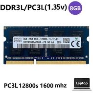 DDR3 DDR2 DDR3L 8GB 4GB 2GB 1600MHz 1333MHz 1066MHz 800MHz 667MHz SODIMM 12800S 10600S 8500S 6400S 5