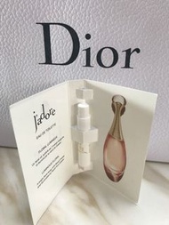 Dior jadore Parfums 香水