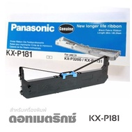 ตลับผ้าหมึกดอทฯ KX-P181 Panasonic

หมึกสีดำ

ใช้กับพริ้นเตอร์ดอทเมตริกซ์ Panasonic KX-P3200/KX-P1131/KX-P3200
