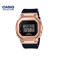 Casio G-Shock Women GM-S5600PG-1 Black Resin Band Sports Watch