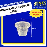THINWALL SQUARE GLASS 150 SQUAREML 150ML Glass Food Container Food Storage Container