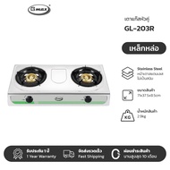 Gmax เตาแก๊สสแตนเลส เตาแก๊ส 2 หัว รุ่น GL-Series