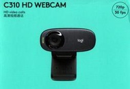 ☆TIGER☆現貨 羅技 Logitech C310 HD 720P WEBCAM 網路攝影機  視訊鏡頭 麥克風