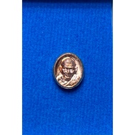 Medya 迷你药丸款 Lp Maha Sila 龙婆马哈希拉