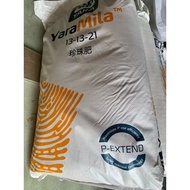 10 KG Fruit Flower Fertilizer / Red Fertilizer / Yara Mila Fertilizer 13-13-21 REPACK 10 KG