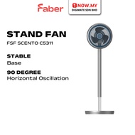 FABER 8" Circulation Stand Fan FSF SCENTO C5311 | Adjustable Height Kipas Berdiri 风扇