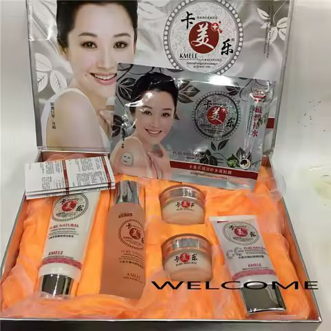 KMELE Whitening cream freckles pigmentation melasma removal skin lightening for dark spot Remover 5 