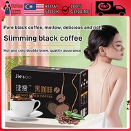 Jiesoo Pure Black Coffee Weight Management Sticks - Sugar-Free Instant Black Coffee, High-Speed Fat 