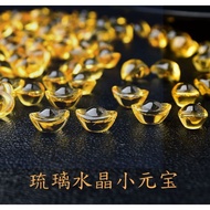 <SG SELLER> Baceda Ingots 琉璃元宝