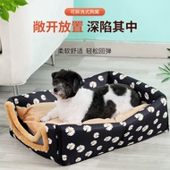 ☂Dog House Cat House Dog House Dog House Villa Pet Products Four Seasons Waterproof Winter House Warm Removable and Wash