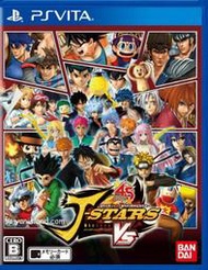 【二手遊戲】PSVita PSV J群星 勝利對決 J-STARS Victory VS 中文版【台中恐龍電玩】