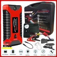 Car Jumper 99800 mAh Multi-function Starter High Power with Power Bank Inclusive Compressor