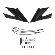 สำหรับ Honda CBR 650R CBR650R CBR650r E-CLUTCH 2024-2026 แผงตกแต่งด้านข้างรถมอเตอร์ไซค์ แผงป้องกันเฟ
