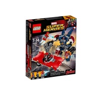 [CreativeToyz] LEGO Marvel 76077 Iron Man: Detroit Steel Strikes