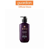 Ryo Hair Loss Expert Care Shampoo for Sensitive Scalp 400ml