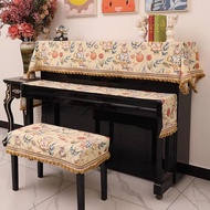 Piano Cover, Dust Cover, Upright Children's Electric Piano Cover Cloth Piano Bench Cover